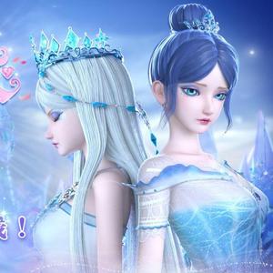 Princess Power 公主力量