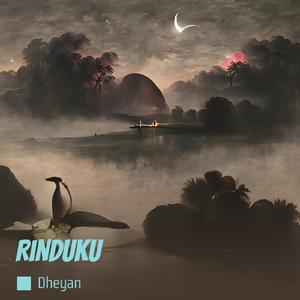 Rinduku