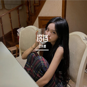 rihanna - Take a bow