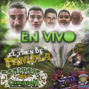 Engaño