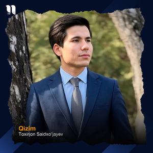 Qizim