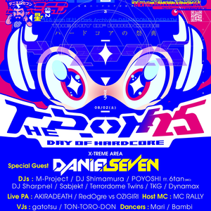 TDOH2025 Warm-Up Mix