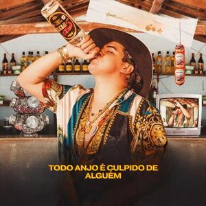 Todo Anjo é Cupido de Alguém