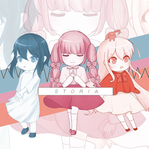 storia【K团翻唱】