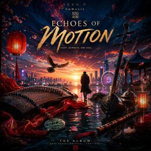 Winter (From The Four Seasons – Deep House)