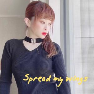 Spread my wings