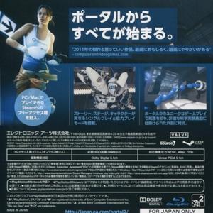 fallin (feat. lecie)