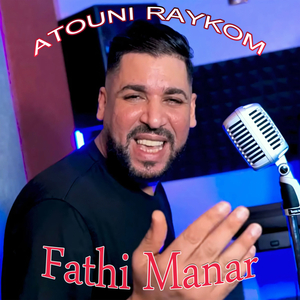 Ana 3achki radohli darwak