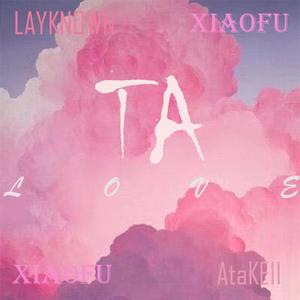 Bxxch dont love me（Ft.Skrrd)