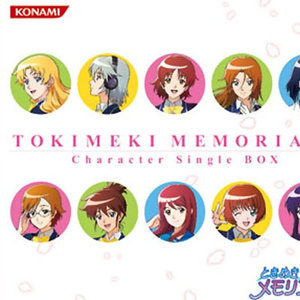 What am I… ／ 大倉都子