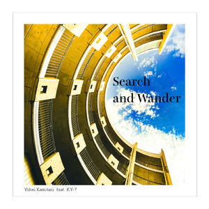Search and Wander (feat. KY-7)