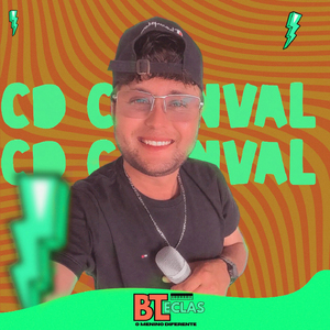 Só Vai Dar Eu e Ela