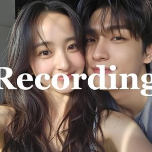 옥상에서 들린 알림음