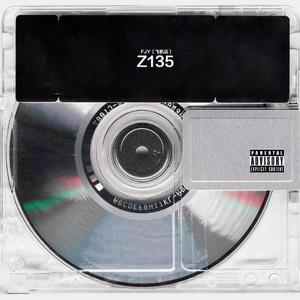 1 3 8 5 (Prod.by MEGA)