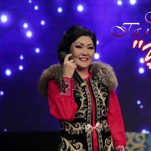 Basqa Toidy Toilamasan Toilama