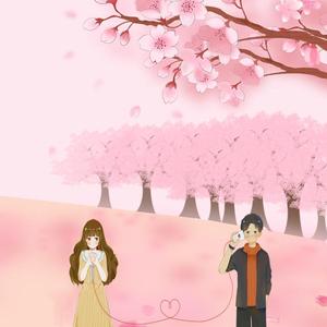 宠坏「宠你版」