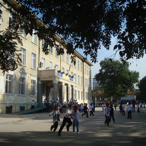 Playground Memories