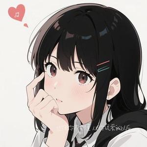 也许你不会懂 从你说爱我以后