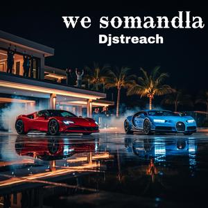 Kuwe baba mdali we somandla mdali