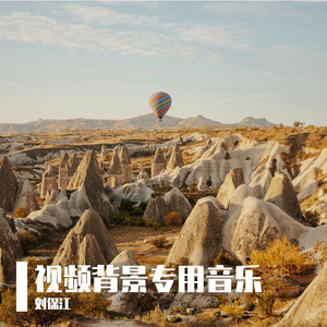 黎明微光