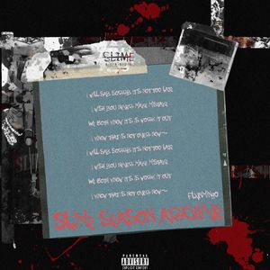 软肋P2Feat.马马鱼子