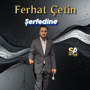 Şerfedine