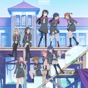 再生讃美曲(movie ver.)