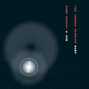 One And One Equal One