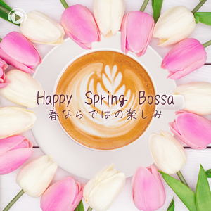 Cyclamen (feat. therapon)