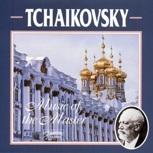 Symphony No 5 In E Minor, Op 64: Andante-Cantabile Con Alcuna Licenza