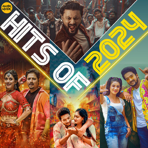 Nali Sadhi (From "Pabar")