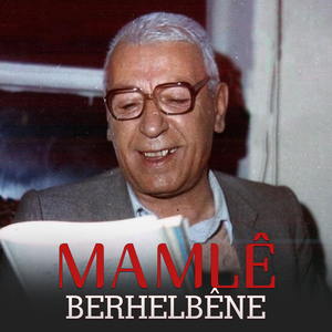 Aw Chawanay xomari Nazn