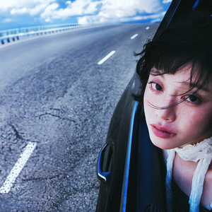 내 마음의 방패