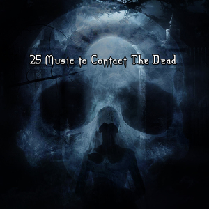 大规模杀人犯的心