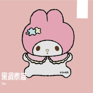 人间烟火