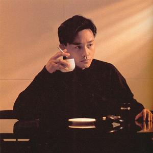 上海滩（翻自 周润发）