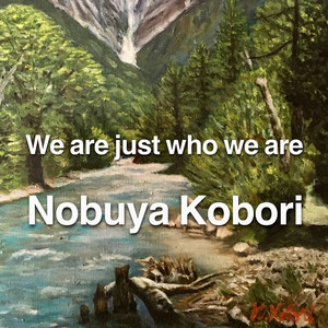 終わり良ければ全て良し （アップライトピアノバージョン）