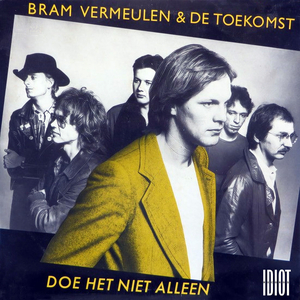 Marijke (Remastered 2026)