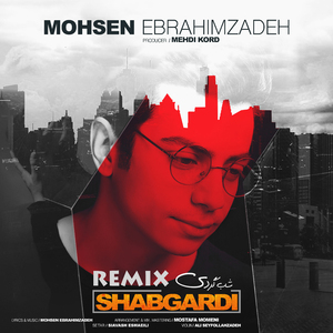 Shabgardi (Remix)