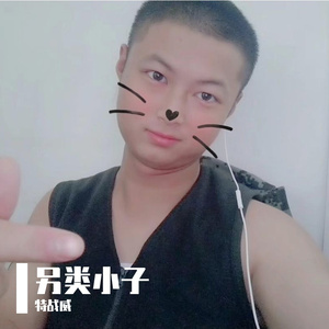 三生三世十里桃花