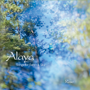 Alaya