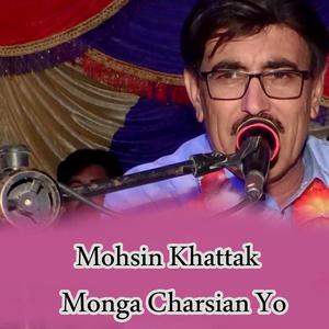 Monga Charsian Yo
