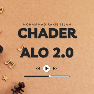 Chader Alo 2.0