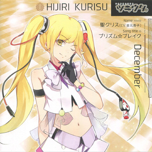 コスパ悪い子嫌いですか?