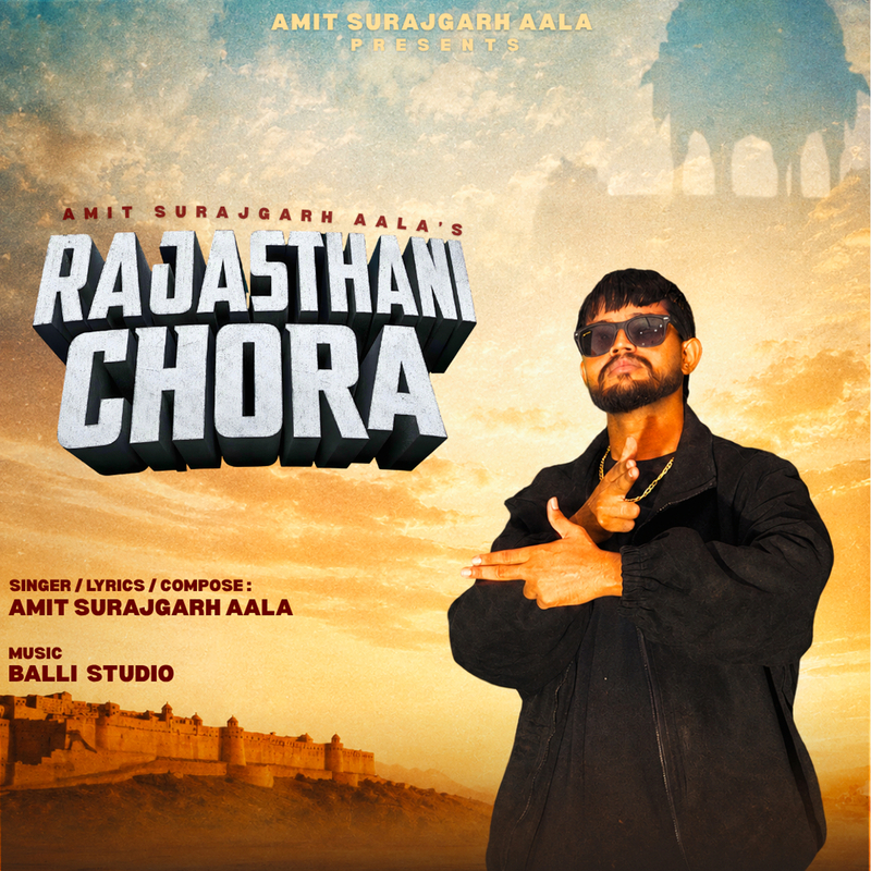 RajasthaniChora封面