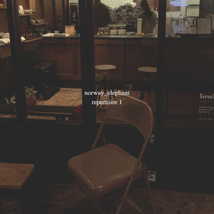 손잡고 가는길 a road with you