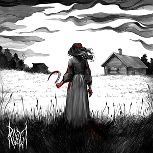 Полуночница