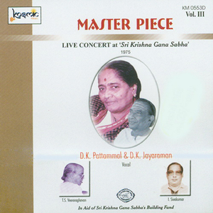 Nadachi Nadachi - Kharaharapriya - Adi (Live)