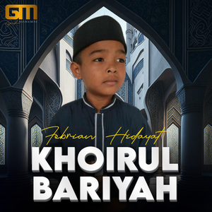 Khoirul Bariyah