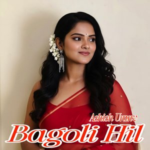 Bagoli Hil